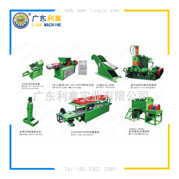 http://www.szoi.com.cn/?content/product/63/index.html